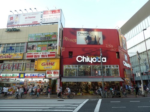 三軒茶屋の由来 地名の由来を探訪ブログ